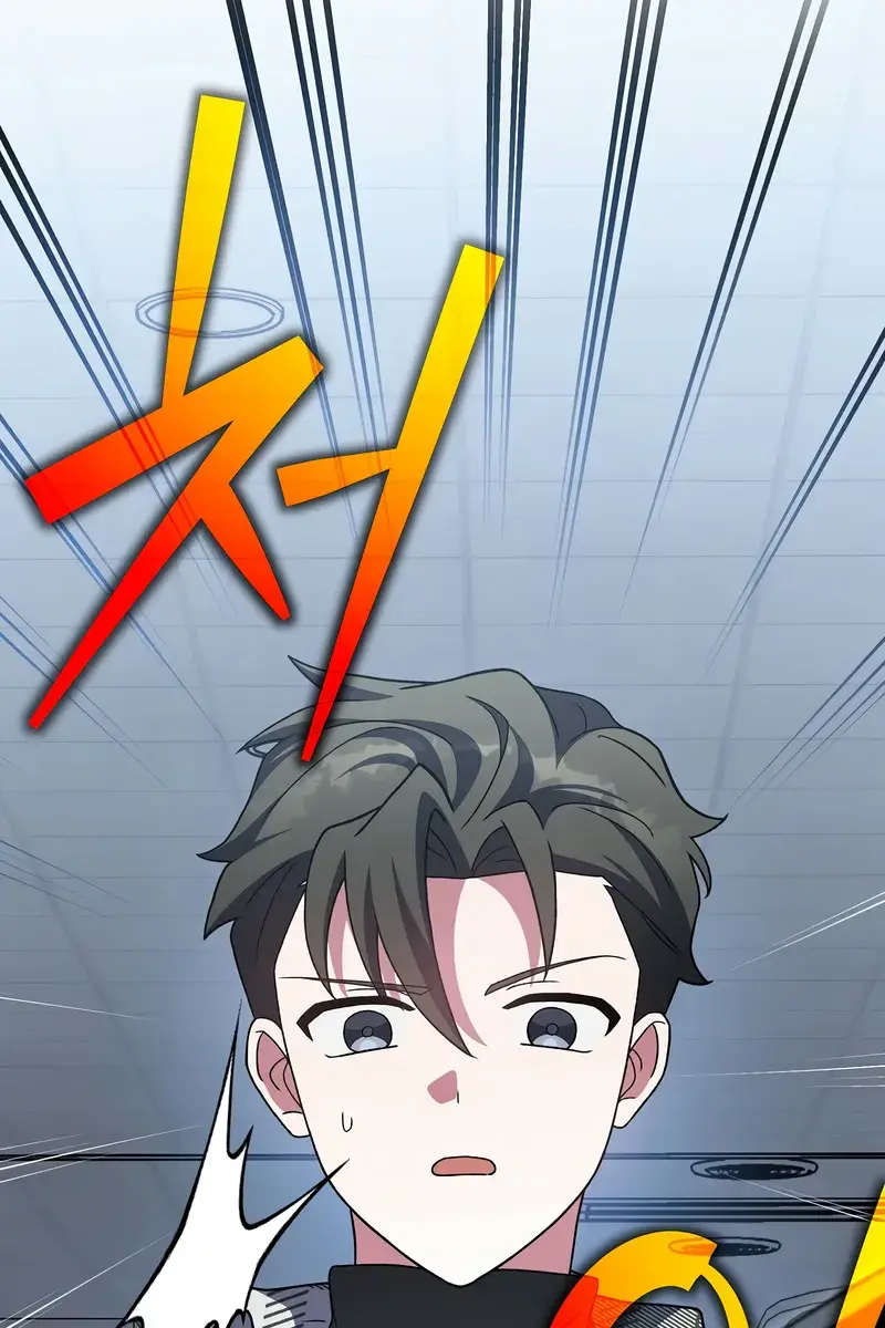 The Novel's Extra Remake Chapter 121 Page 20