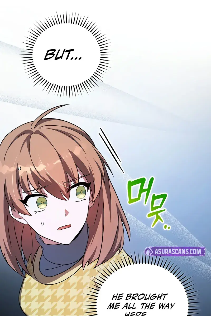 The Novel's Extra Remake Chapter 121 Page 24