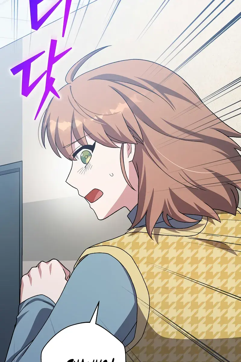 The Novel's Extra Remake Chapter 121 Page 29