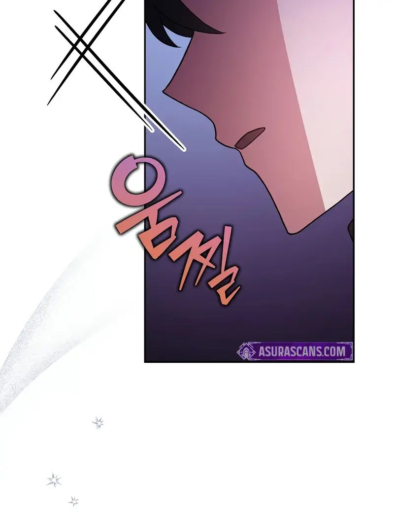 The Novel's Extra Remake Chapter 121 Page 35