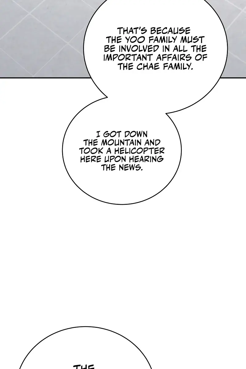 The Novel's Extra Remake Chapter 121 Page 39