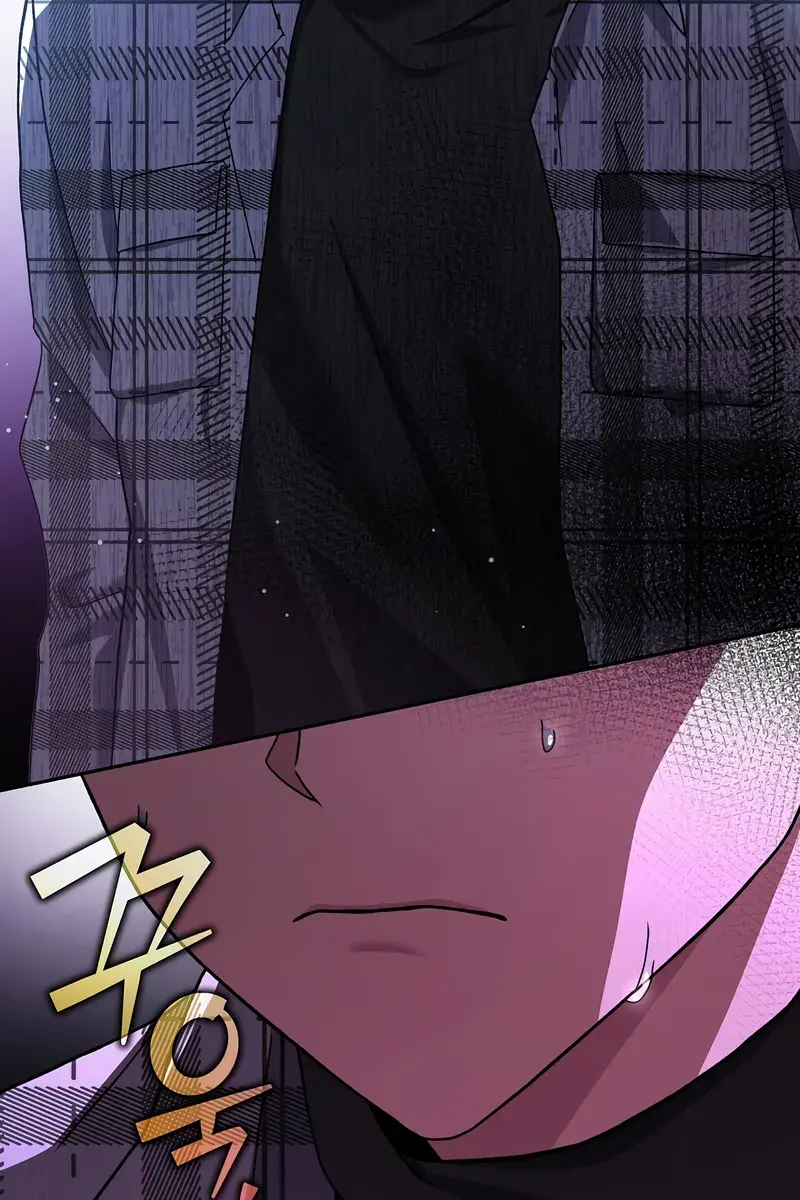 The Novel's Extra Remake Chapter 121 Page 43