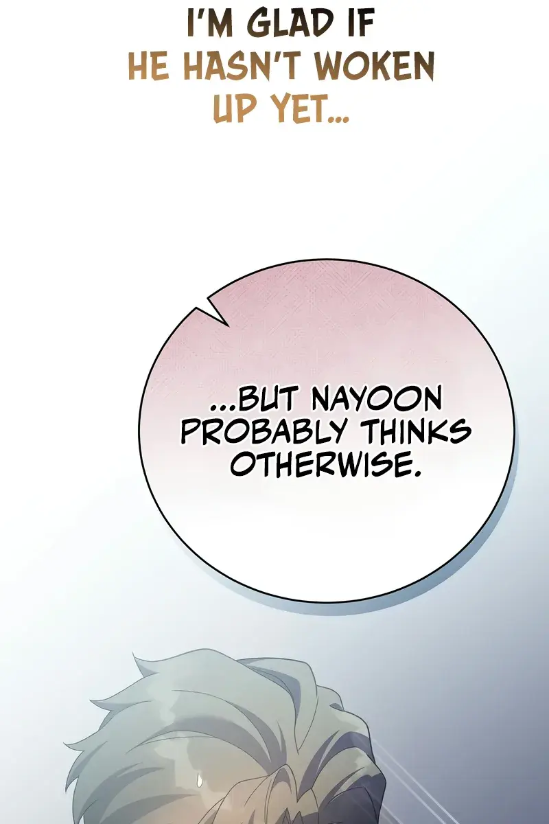 The Novel's Extra Remake Chapter 121 Page 56