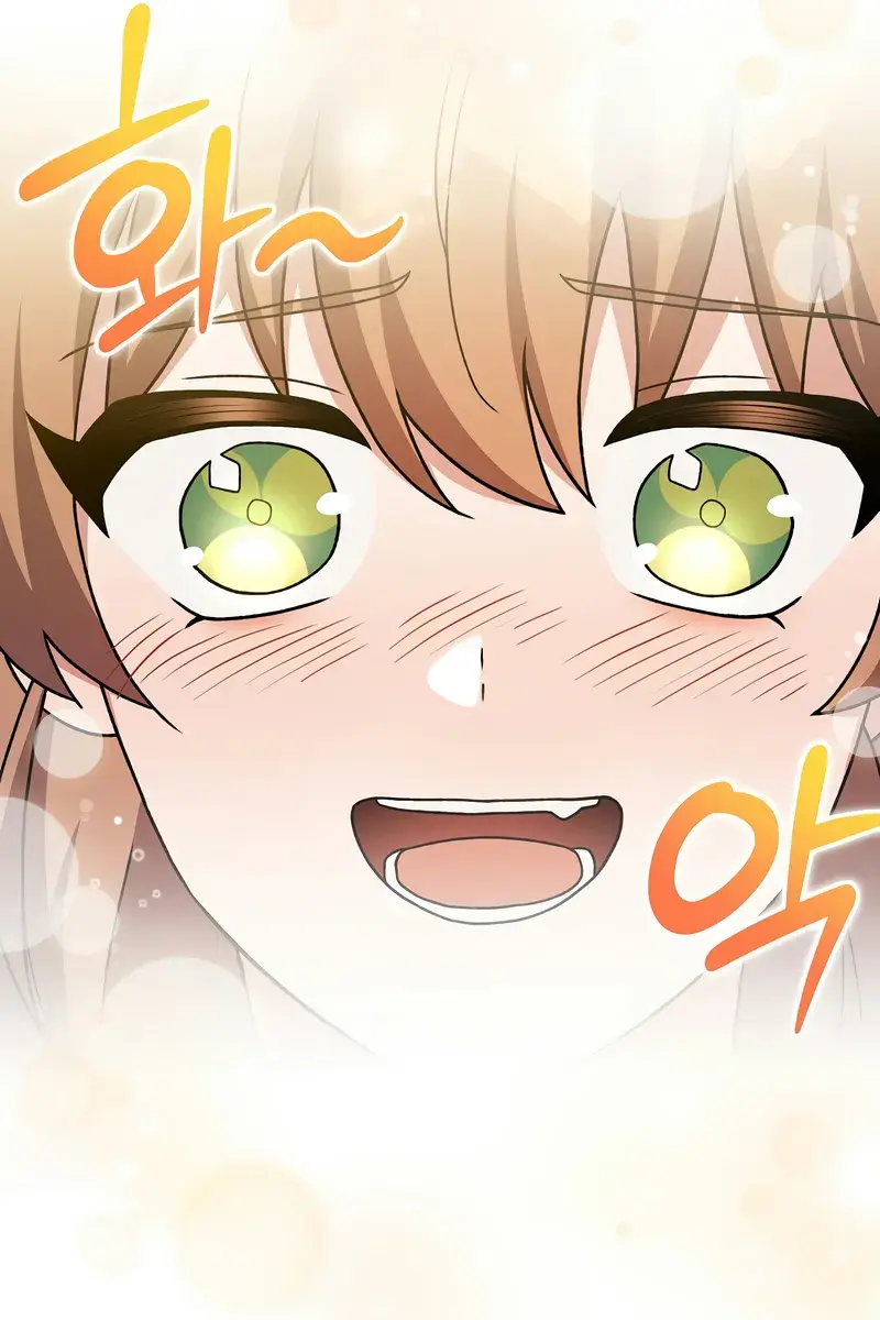 The Novel's Extra Remake Chapter 121 Page 77