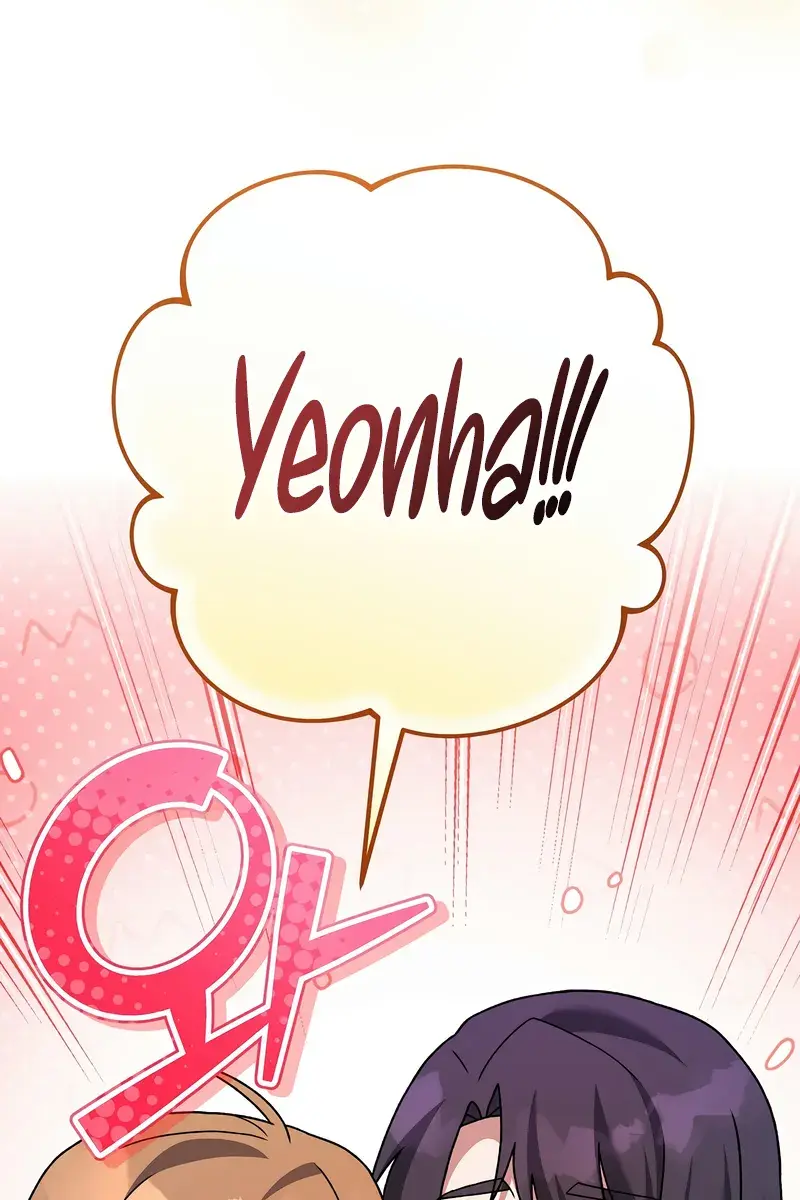 The Novel's Extra Remake Chapter 121 Page 78