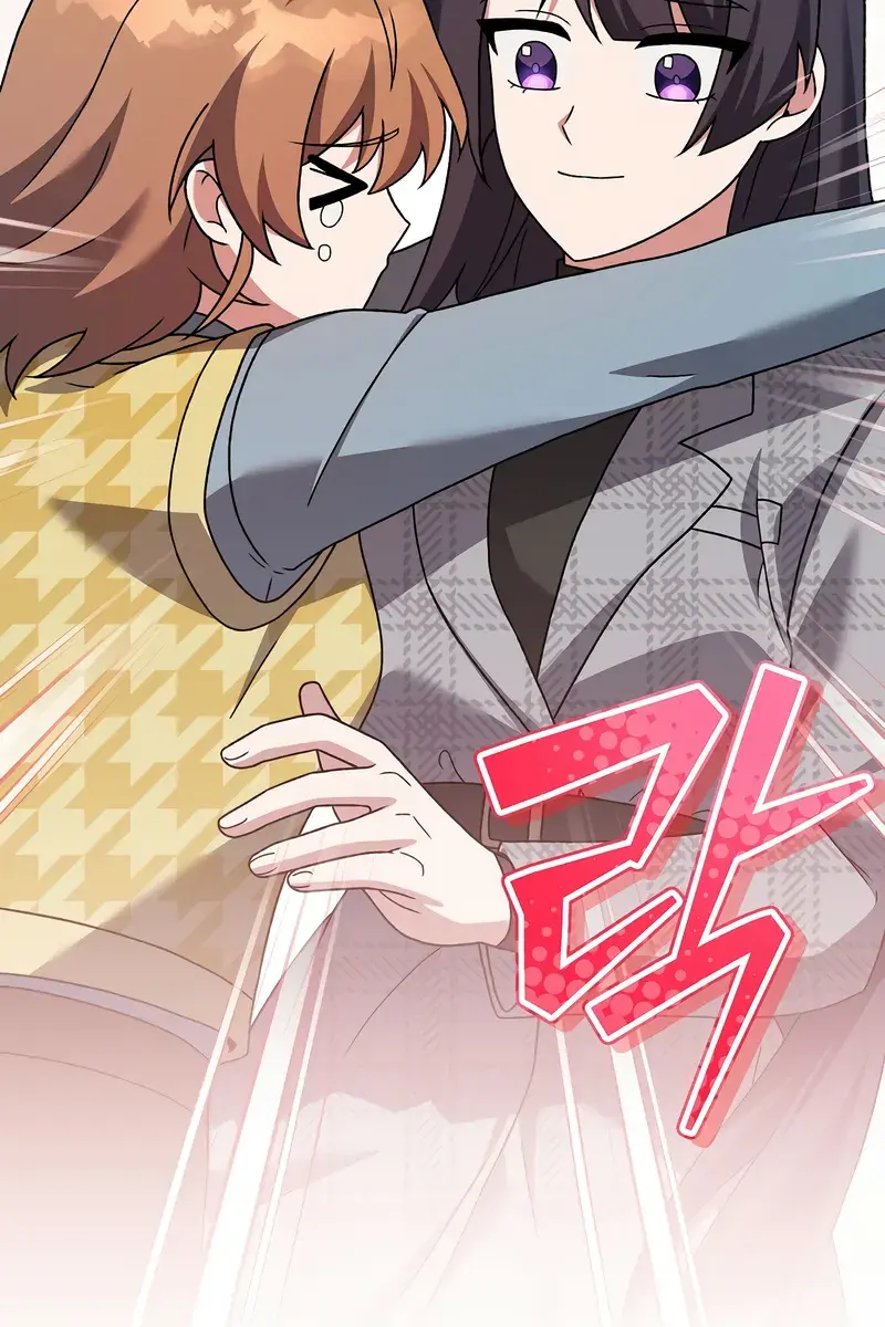 The Novel's Extra Remake Chapter 121 Page 79