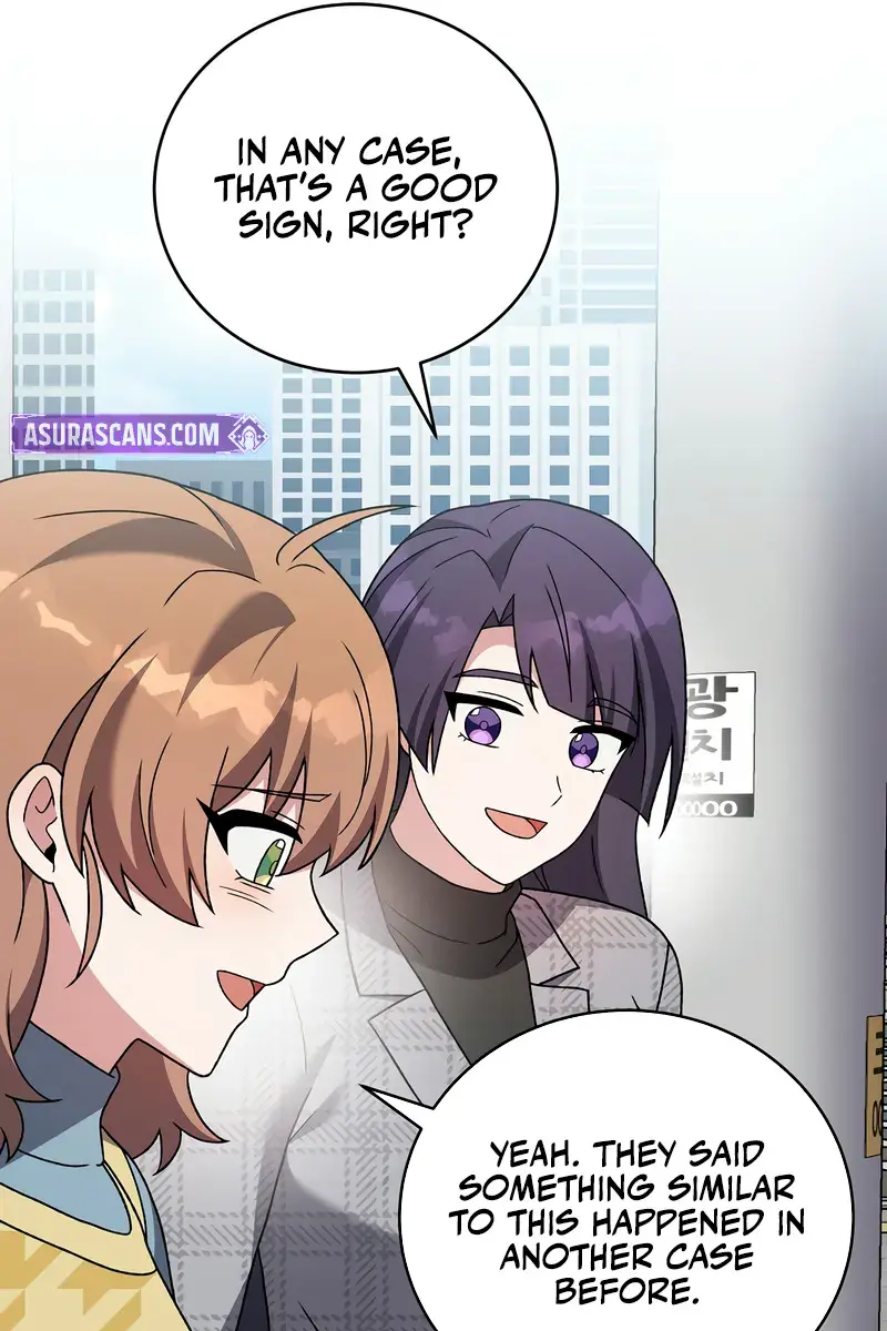 The Novel's Extra Remake Chapter 121 Page 84