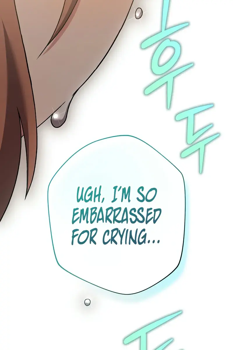 The Novel's Extra Remake Chapter 121 Page 91