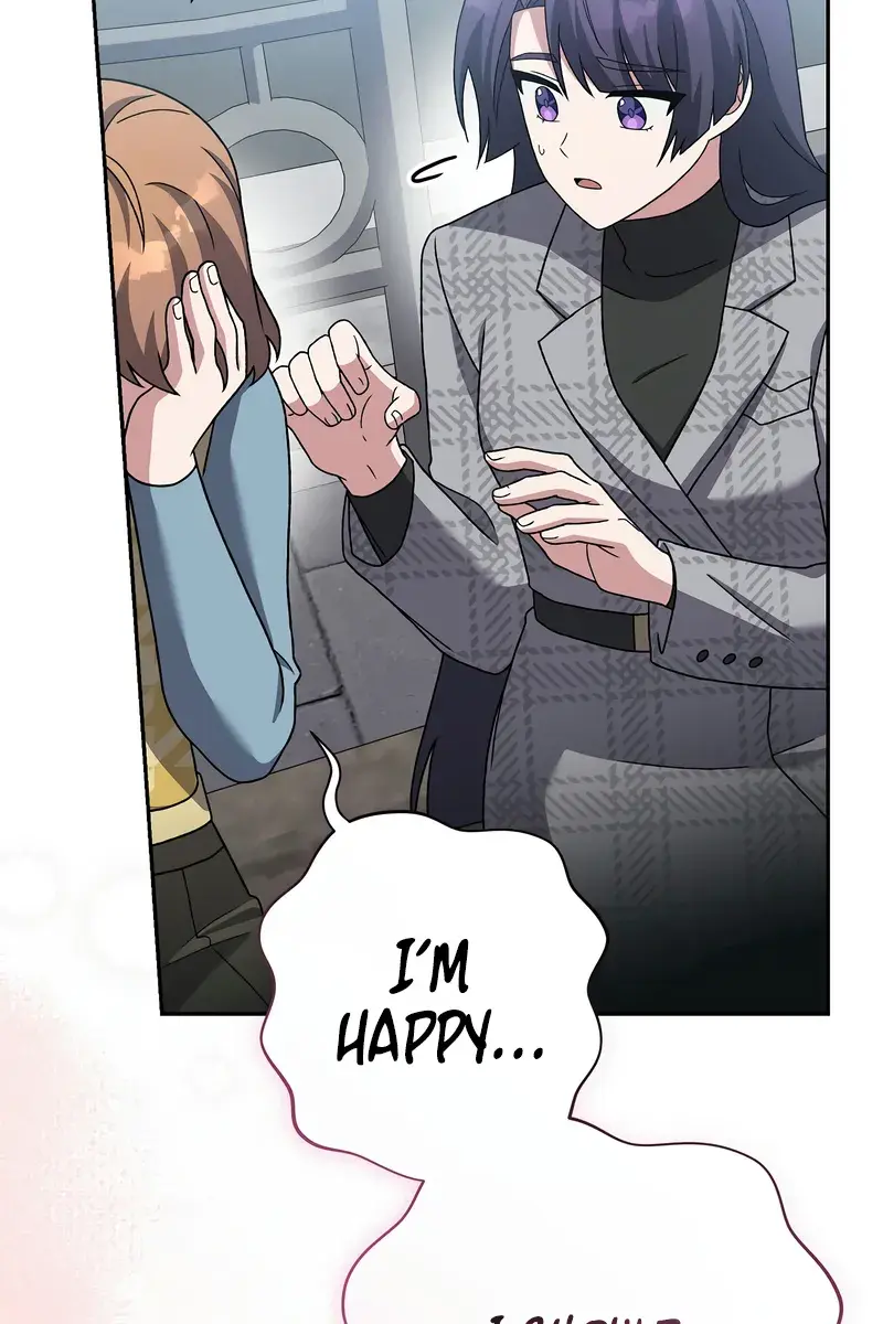 The Novel's Extra Remake Chapter 121 Page 93