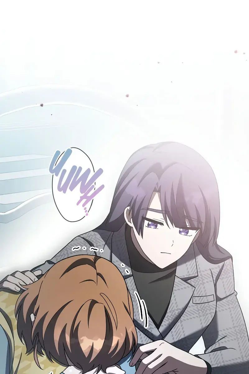 The Novel's Extra Remake Chapter 121 Page 111