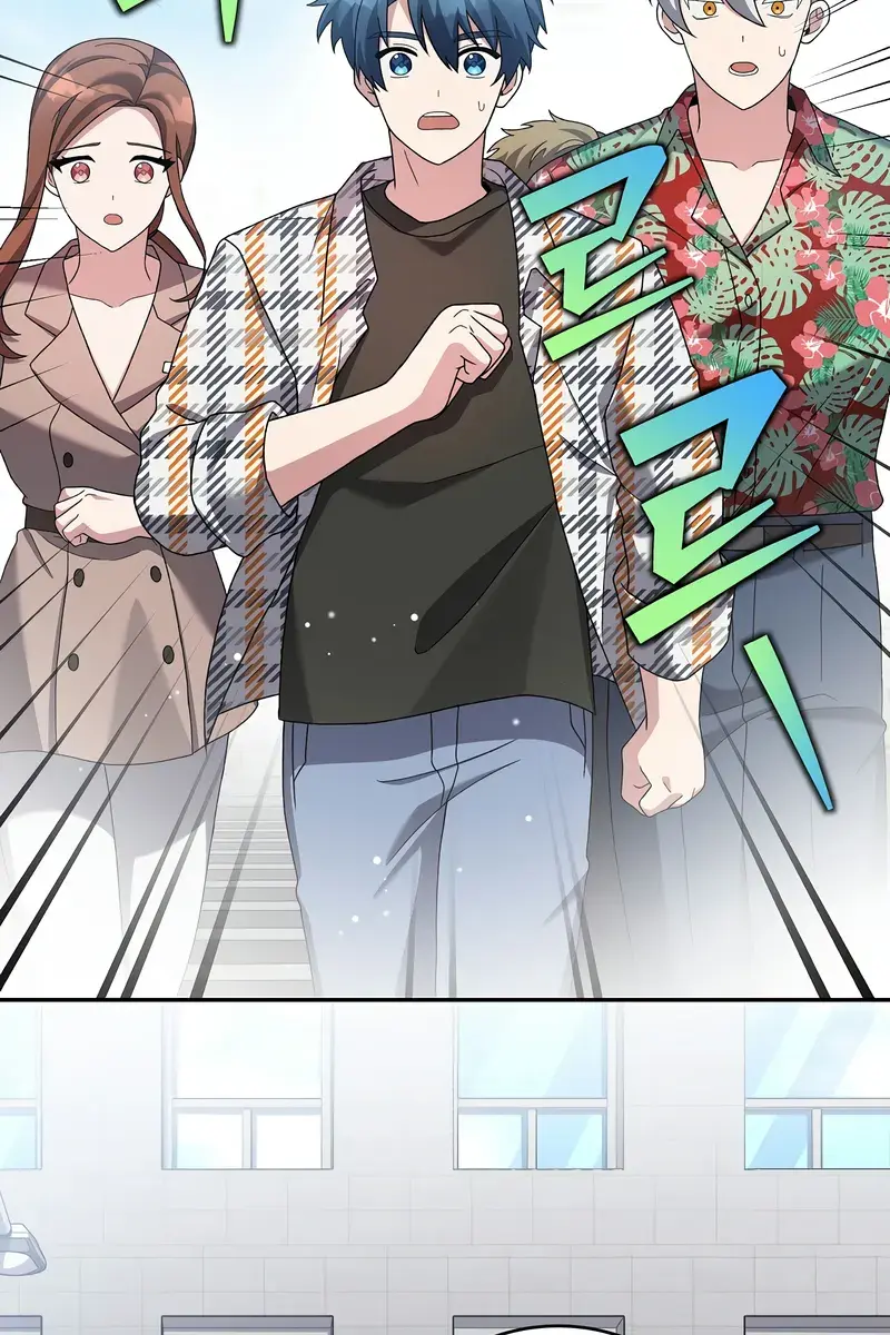 The Novel's Extra Remake Chapter 121 Page 114