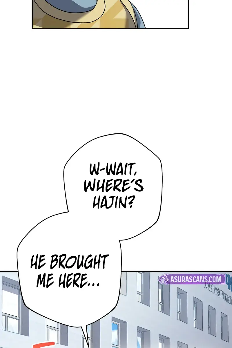 The Novel's Extra Remake Chapter 121 Page 117