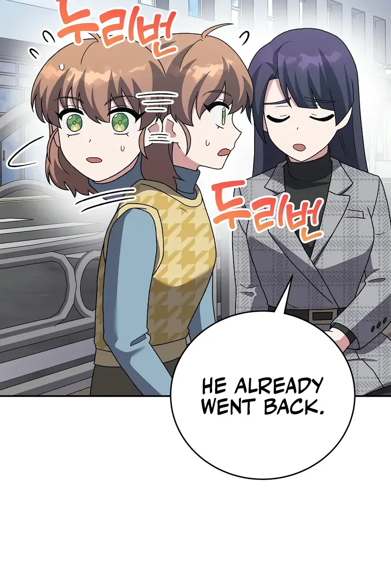 The Novel's Extra Remake Chapter 121 Page 118