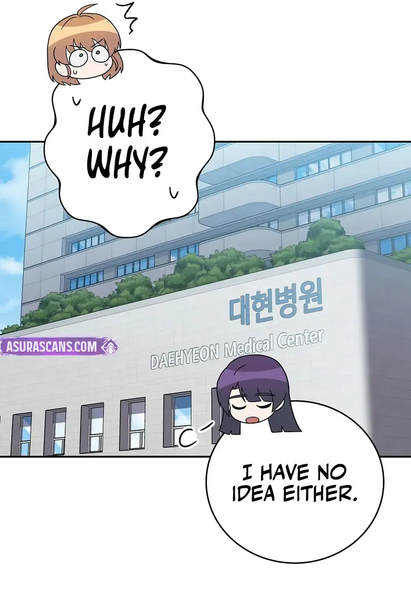 The Novel's Extra Remake Chapter 121 Page 120