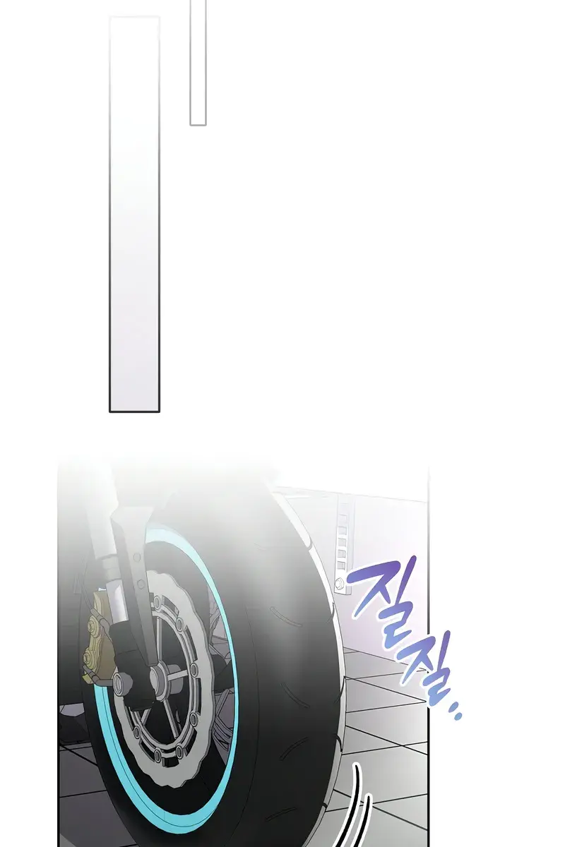 The Novel's Extra Remake Chapter 121 Page 125