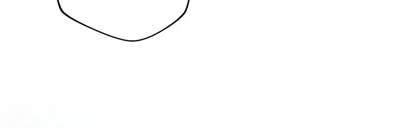 The Novel's Extra Remake Chapter 121 Page 131