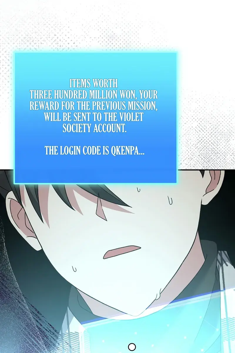 The Novel's Extra Remake Chapter 121 Page 132