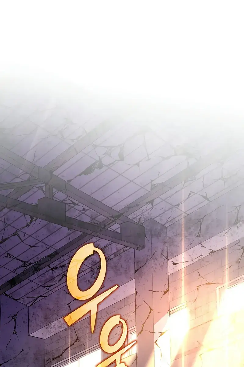 The Novel's Extra Remake Chapter 121 Page 138