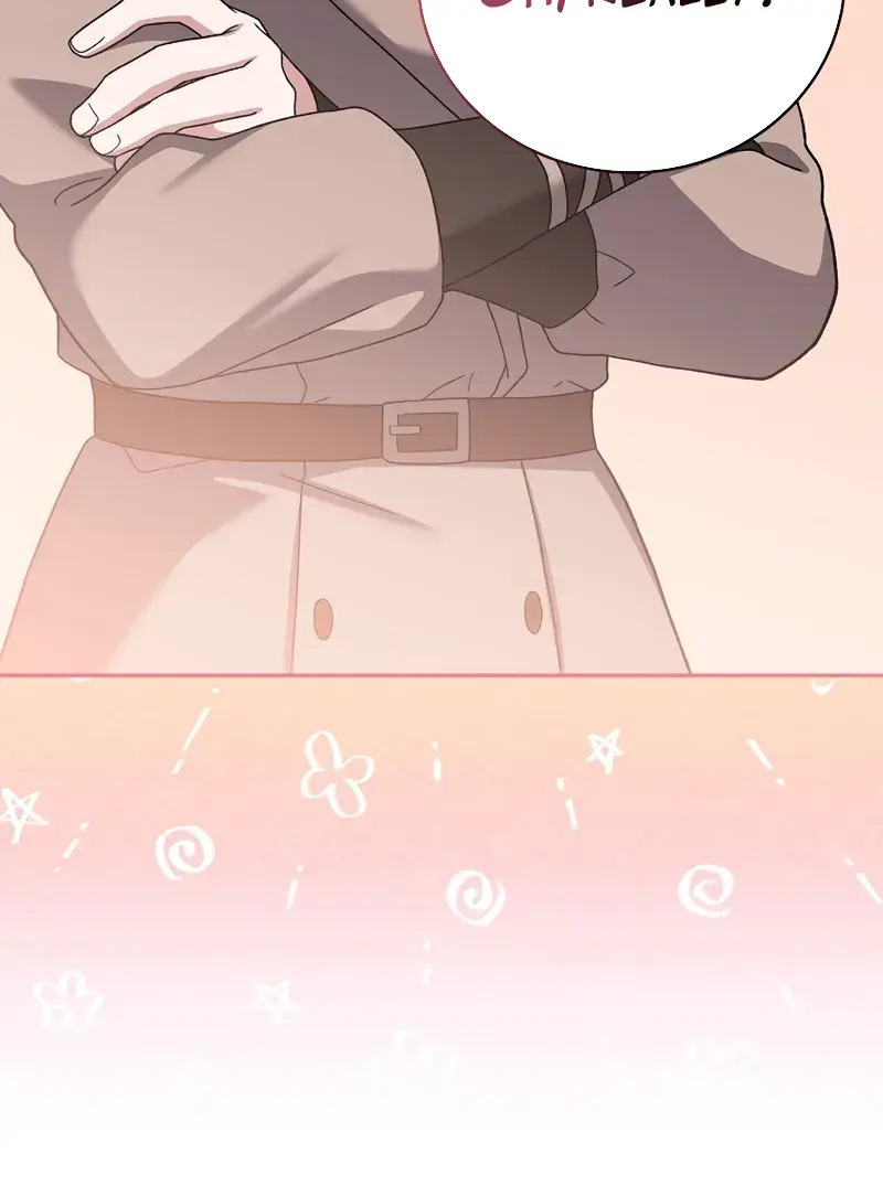 The Novel's Extra Remake Chapter 122 Page 12