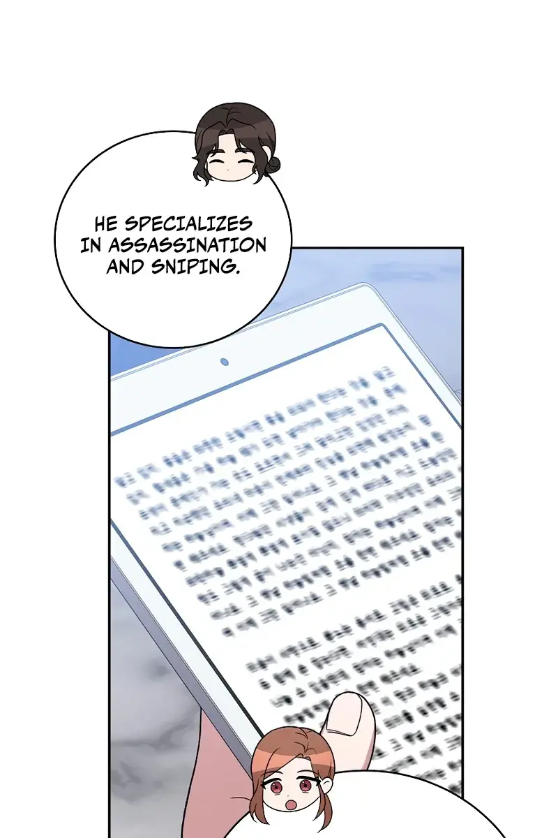 The Novel's Extra Remake Chapter 122 Page 15