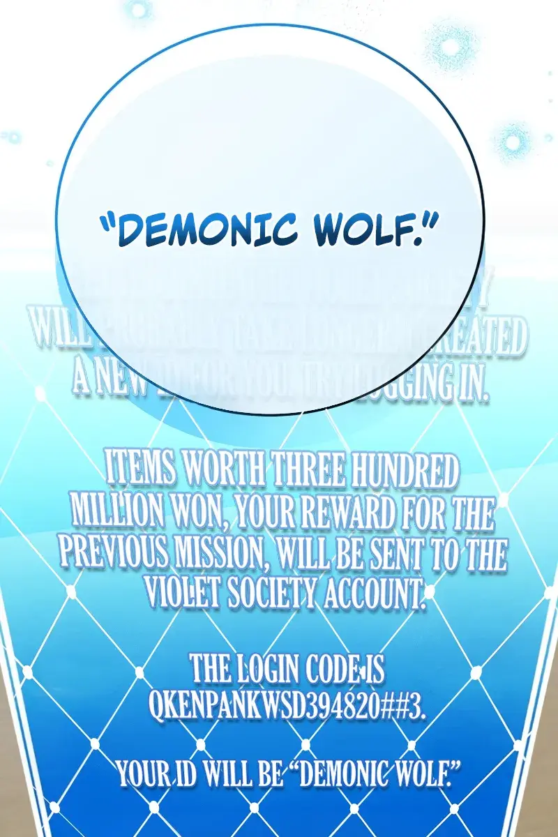 The Novel's Extra Remake Chapter 122 Page 21