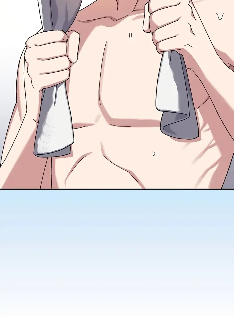 The Novel's Extra Remake Chapter 122 Page 24