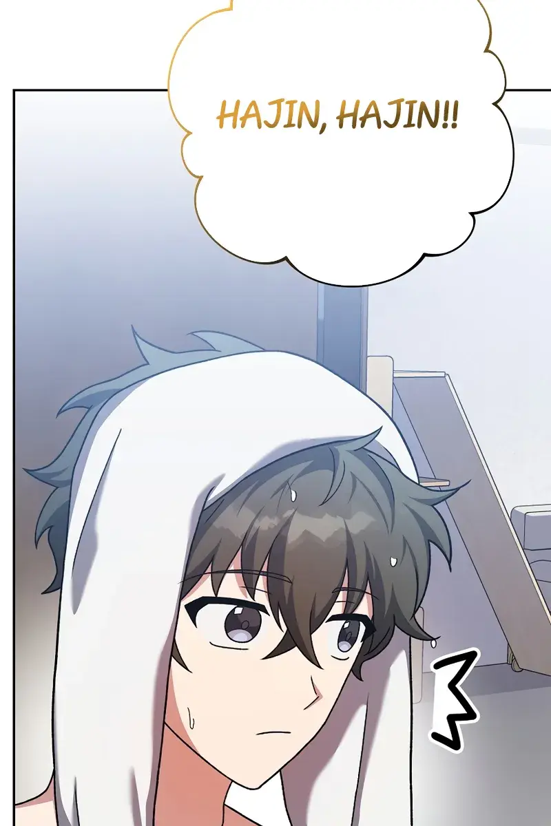 The Novel's Extra Remake Chapter 122 Page 28