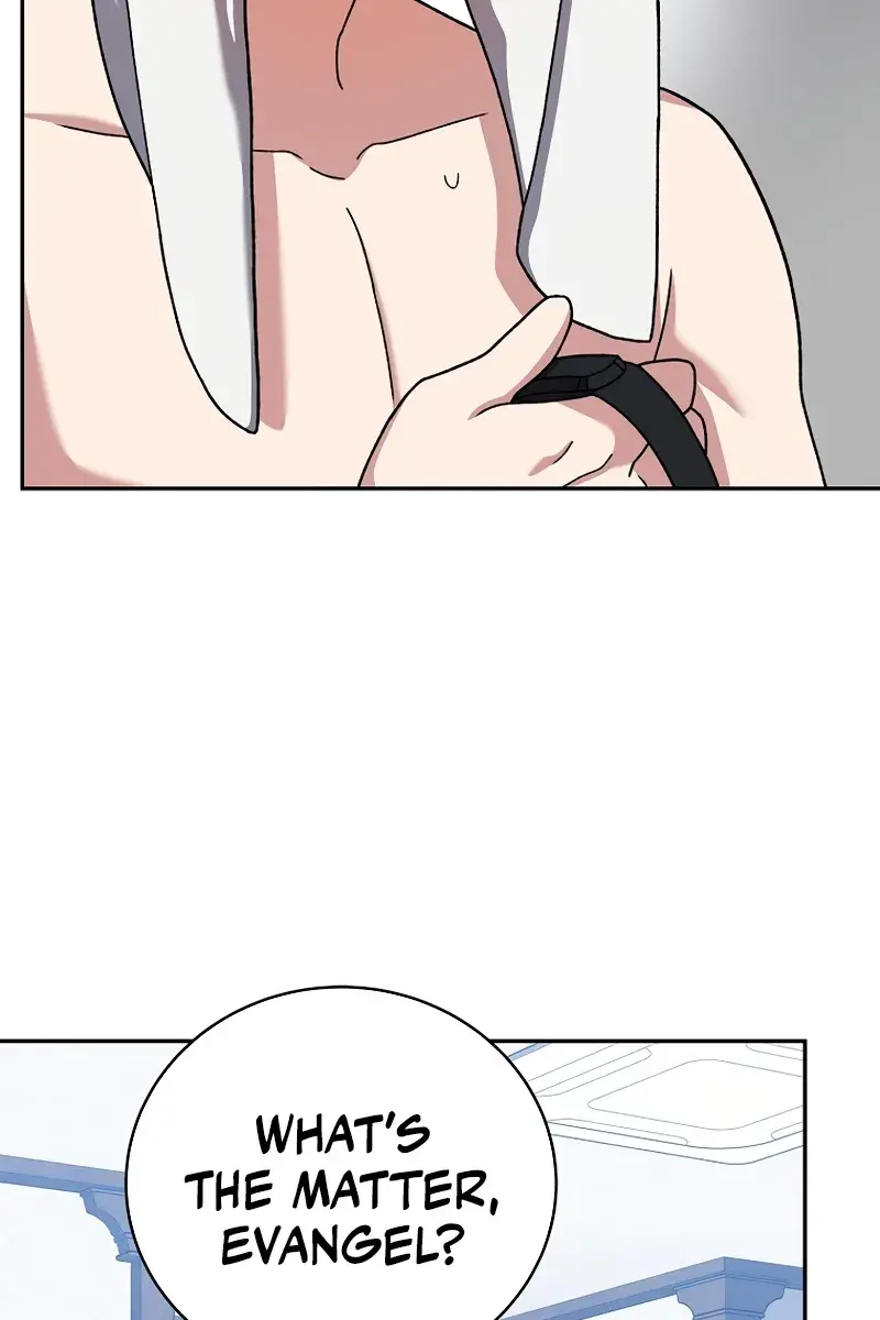 The Novel's Extra Remake Chapter 122 Page 29