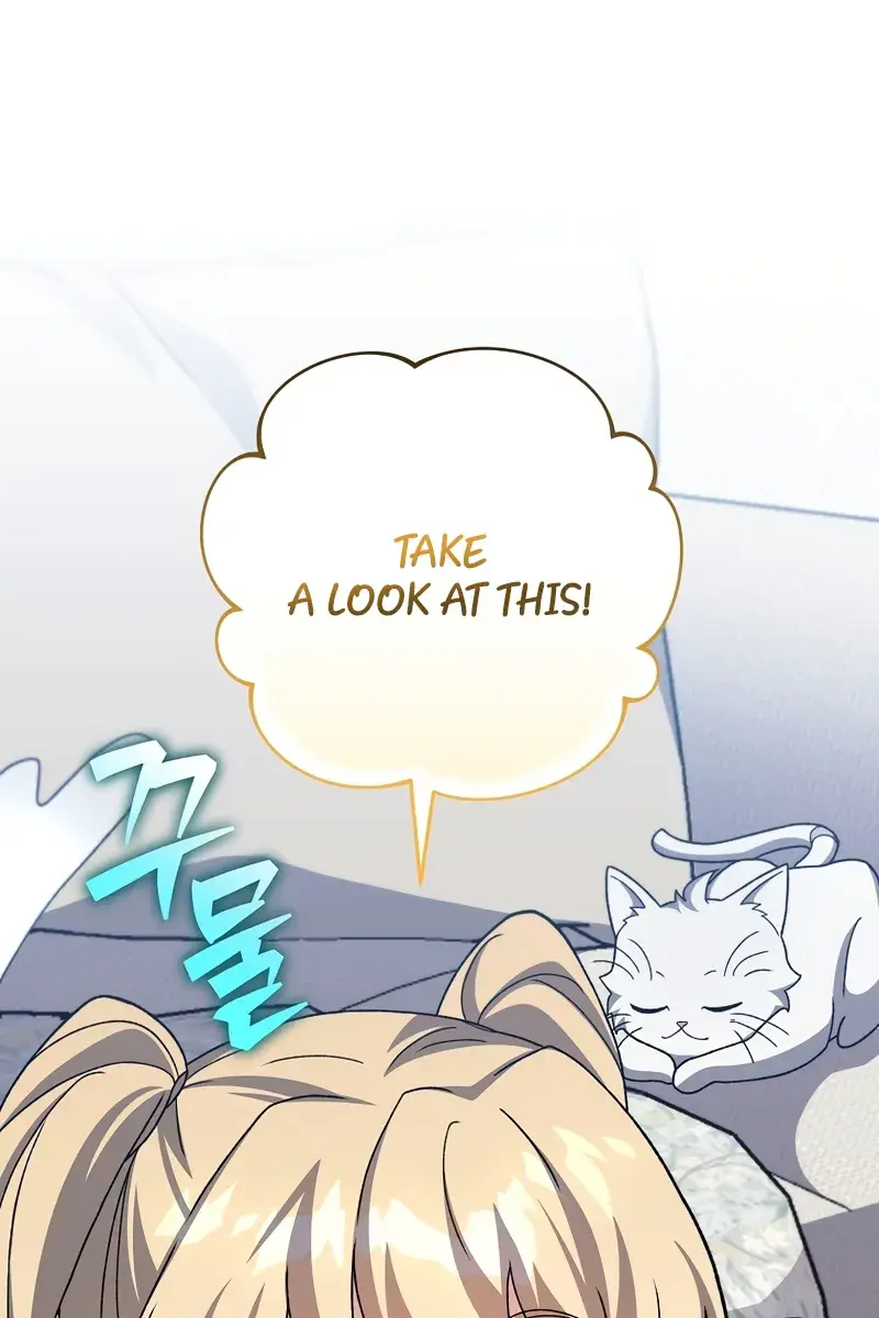 The Novel's Extra Remake Chapter 122 Page 31