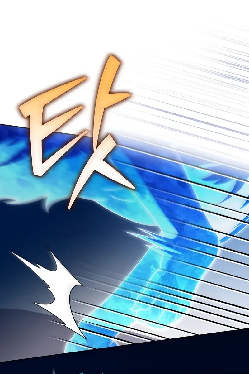 The Novel's Extra Remake Chapter 122 Page 47