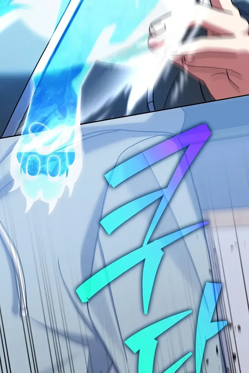 The Novel's Extra Remake Chapter 122 Page 51