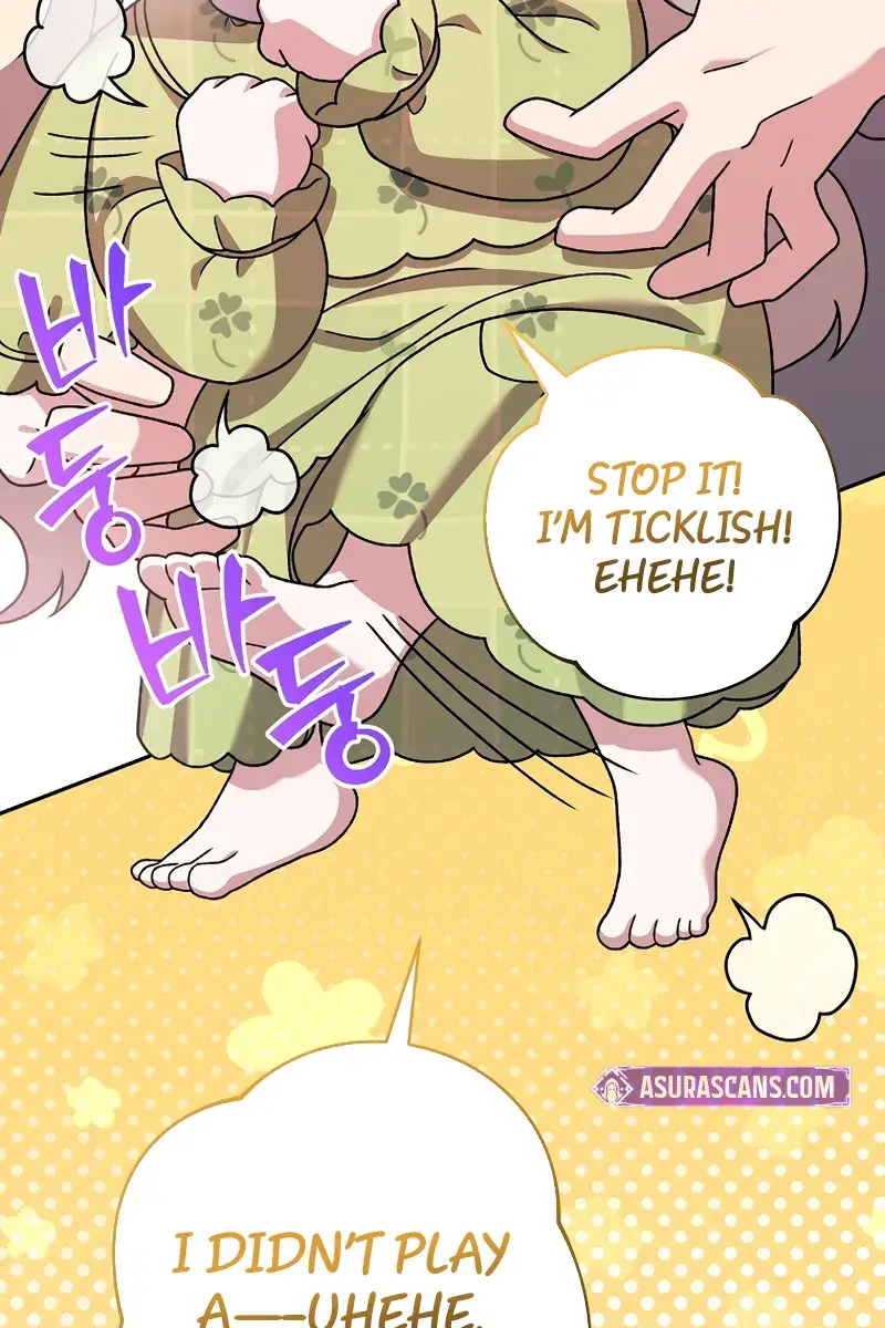 The Novel's Extra Remake Chapter 122 Page 57