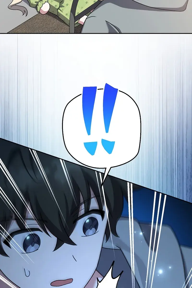 The Novel's Extra Remake Chapter 122 Page 61