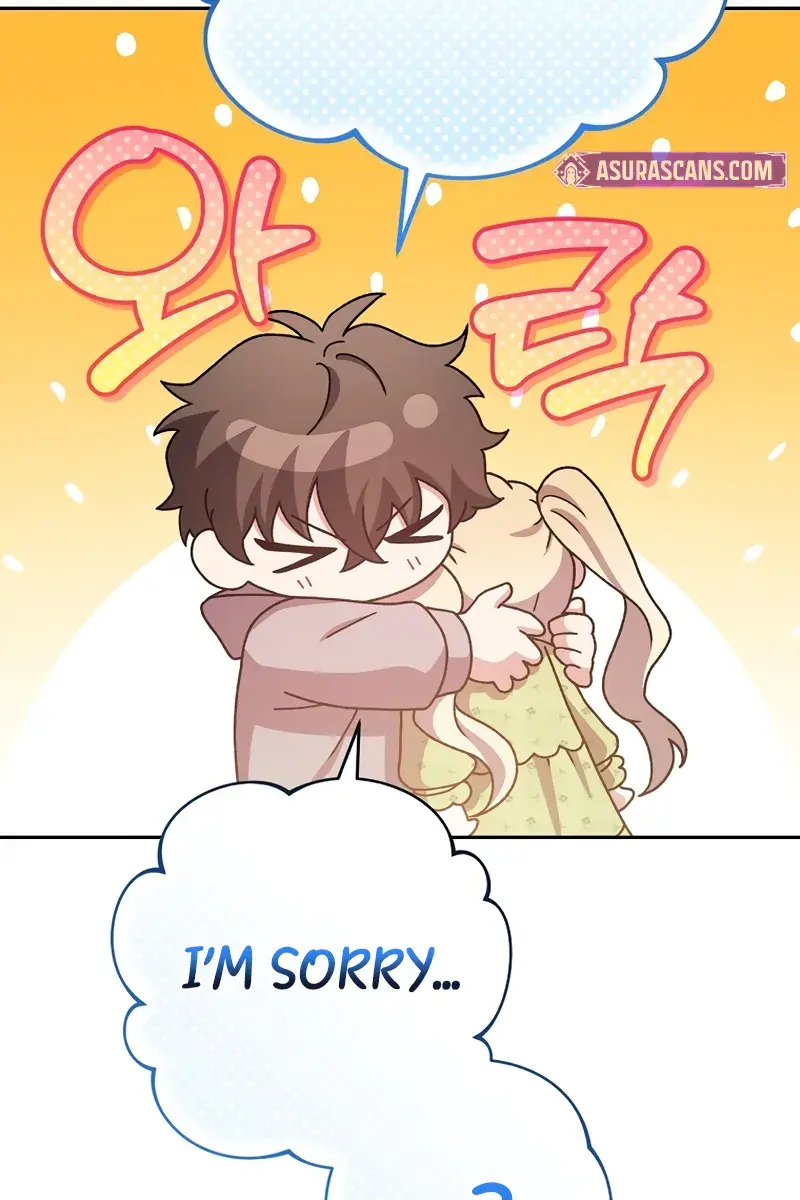 The Novel's Extra Remake Chapter 122 Page 70