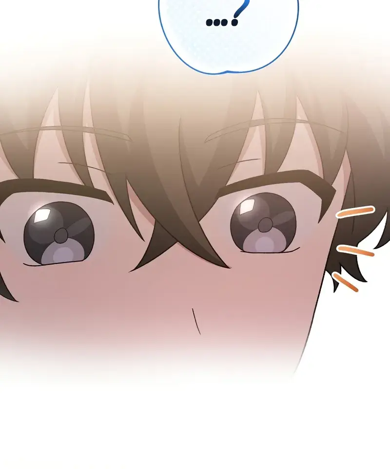 The Novel's Extra Remake Chapter 122 Page 71