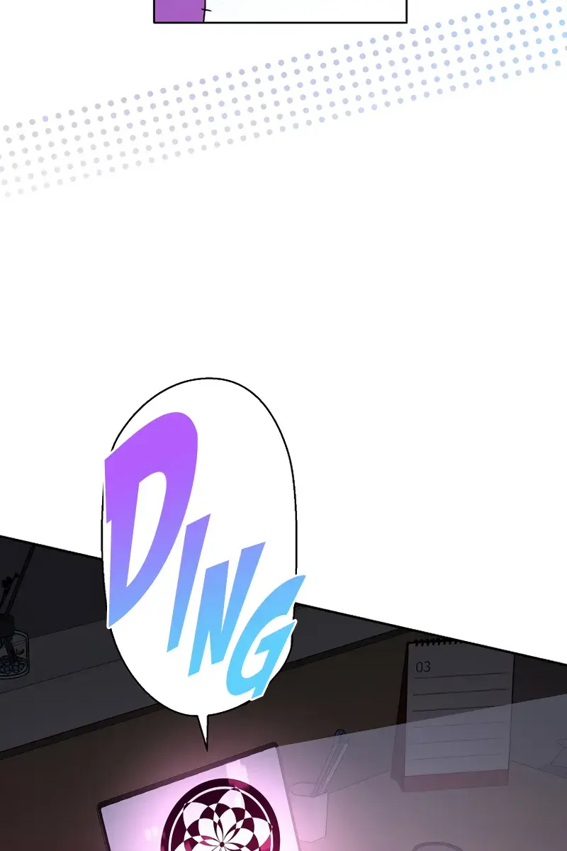 The Novel's Extra Remake Chapter 122 Page 88