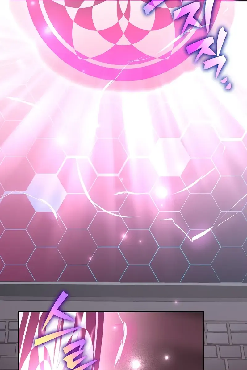 The Novel's Extra Remake Chapter 122 Page 93