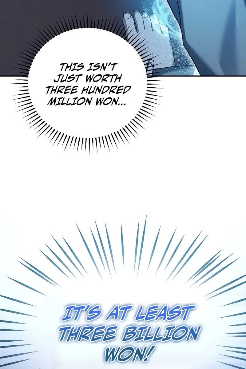 The Novel's Extra Remake Chapter 122 Page 104