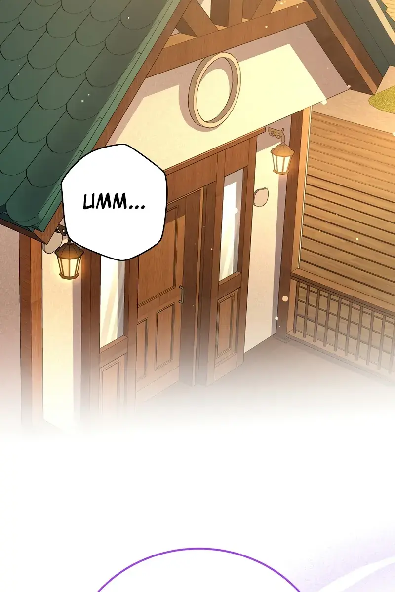 The Novel's Extra Remake Chapter 122 Page 115