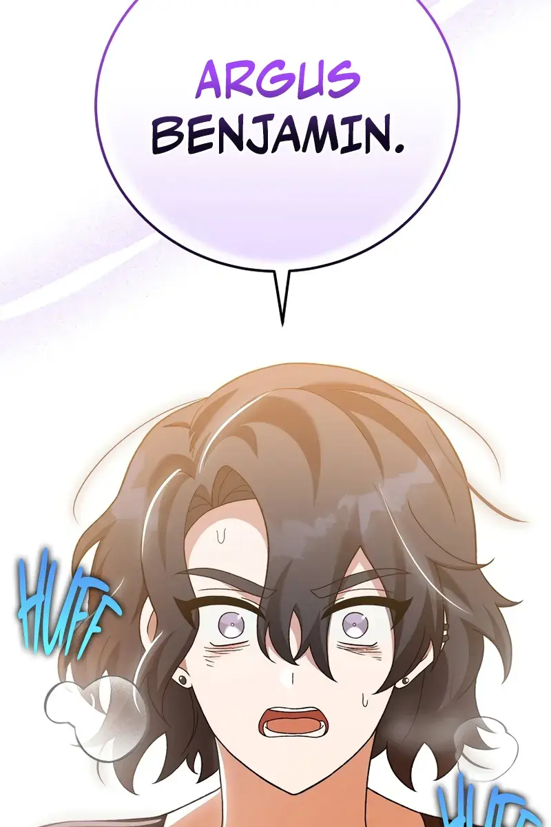 The Novel's Extra Remake Chapter 122 Page 116