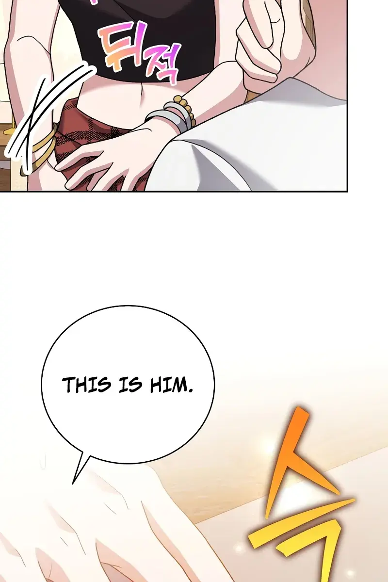 The Novel's Extra Remake Chapter 122 Page 119