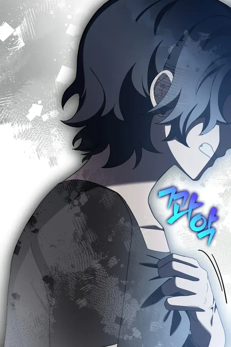 The Novel's Extra Remake Chapter 122 Page 137