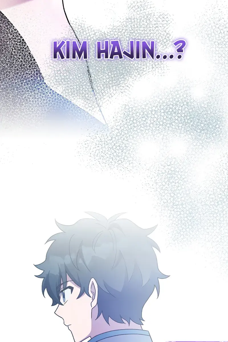 The Novel's Extra Remake Chapter 122 Page 154