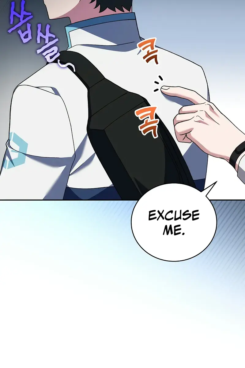 The Novel's Extra Remake Chapter 123 Page 10