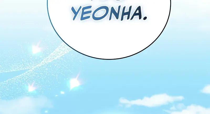 The Novel's Extra Remake Chapter 123 Page 13