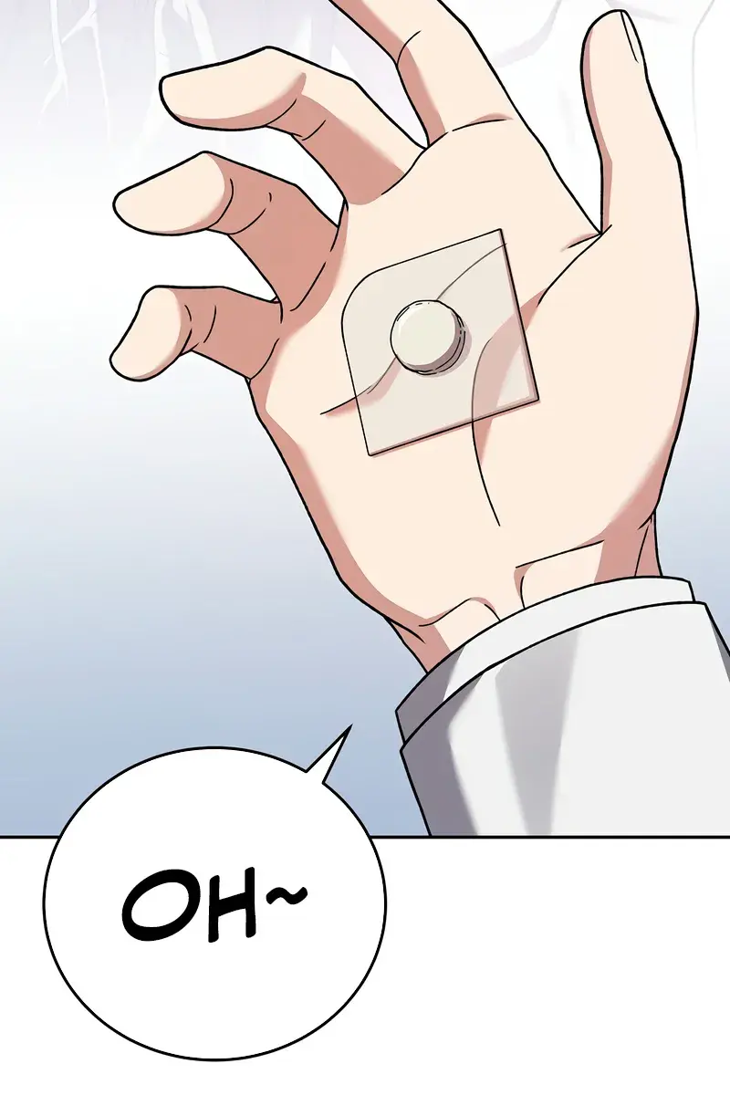 The Novel's Extra Remake Chapter 123 Page 19