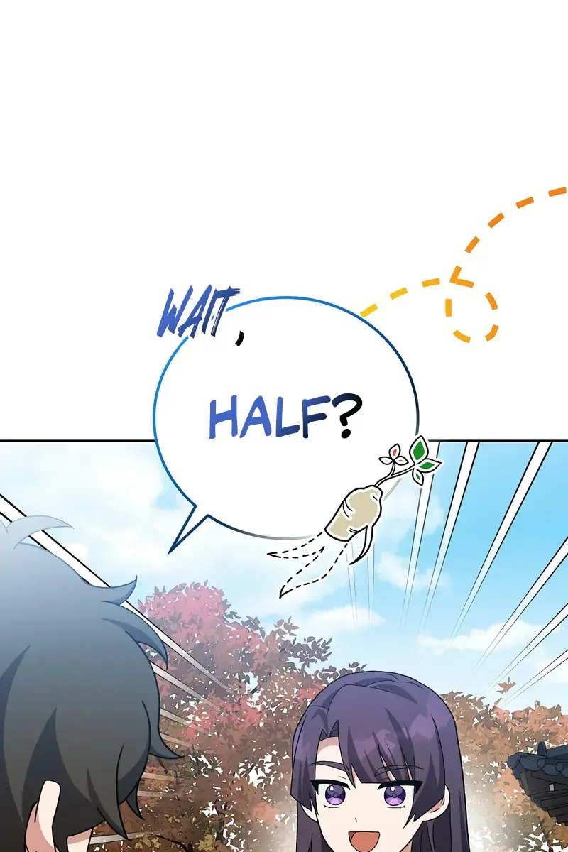 The Novel's Extra Remake Chapter 123 Page 20