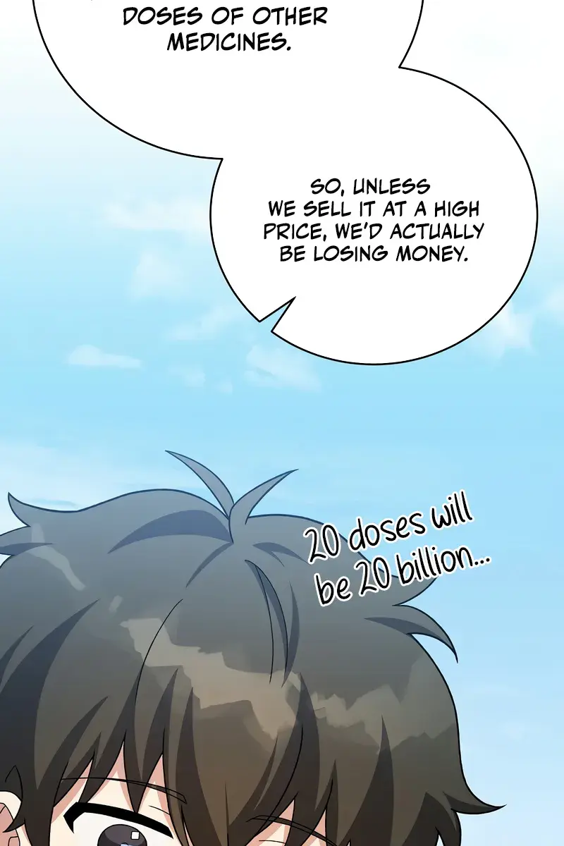 The Novel's Extra Remake Chapter 123 Page 41