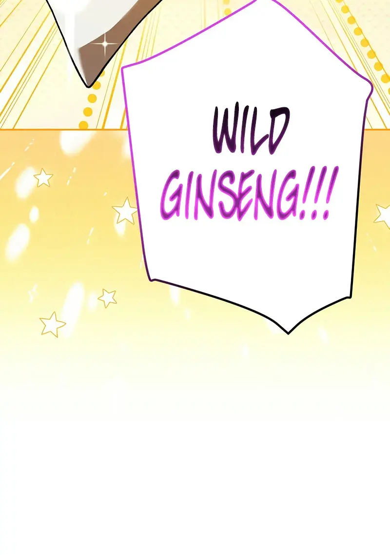 The Novel's Extra Remake Chapter 123 Page 48