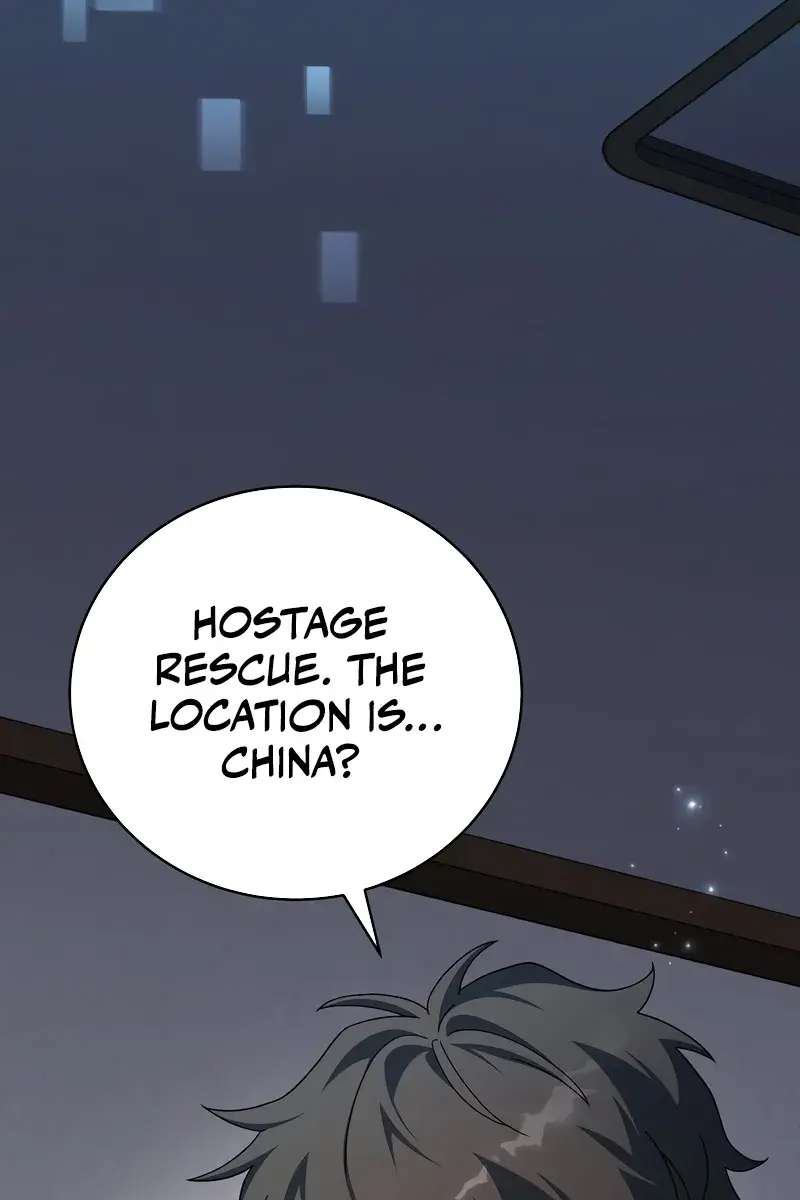 The Novel's Extra Remake Chapter 123 Page 69